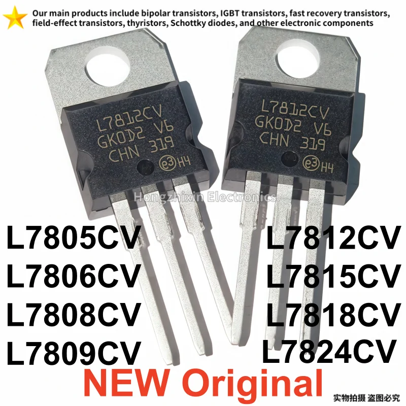 Оригинальный 10 шт. L7805CV L7805 L7806CV L7806 L7808CV L7808 L7809CV L7809 L7812CV L7812 L7815CV L7815 L7818CV L7824
Оригинальный 10 шт. L7805CV L7805 L7806CV L7806 L7808CV L7808 L7809CV L7809 L7812CV L7812 L7815CV L7815 L7818CV L7824