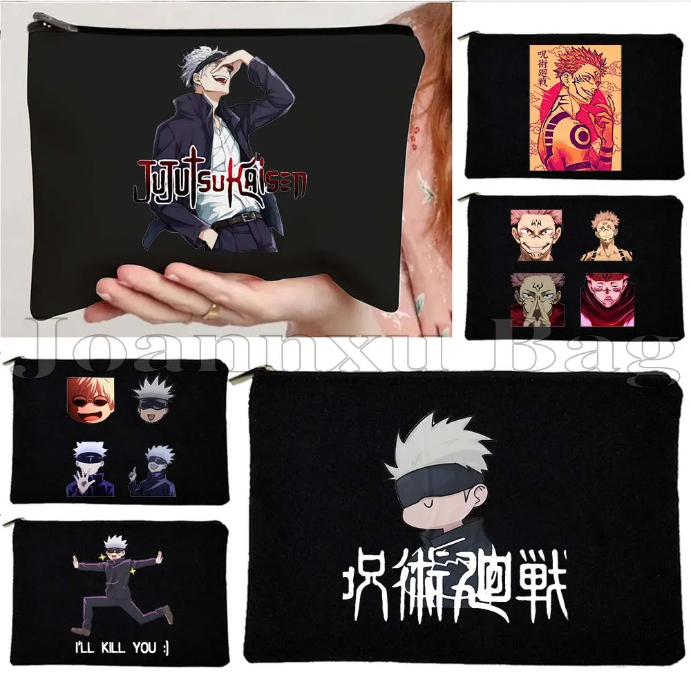 Cute Anime Aoi Todo Jujutsu Kaisen Gojo Satoru Suguru Cartoon Manga Gifts Makeup Lipstick Cosmetic Bag Make Up Pouch Pencil Case
Cute Anime Aoi Todo Jujutsu Kaisen Gojo Satoru Suguru Cartoon Manga Gifts Makeup Lipstick Cosmetic Bag Make Up Pouch Pencil Case