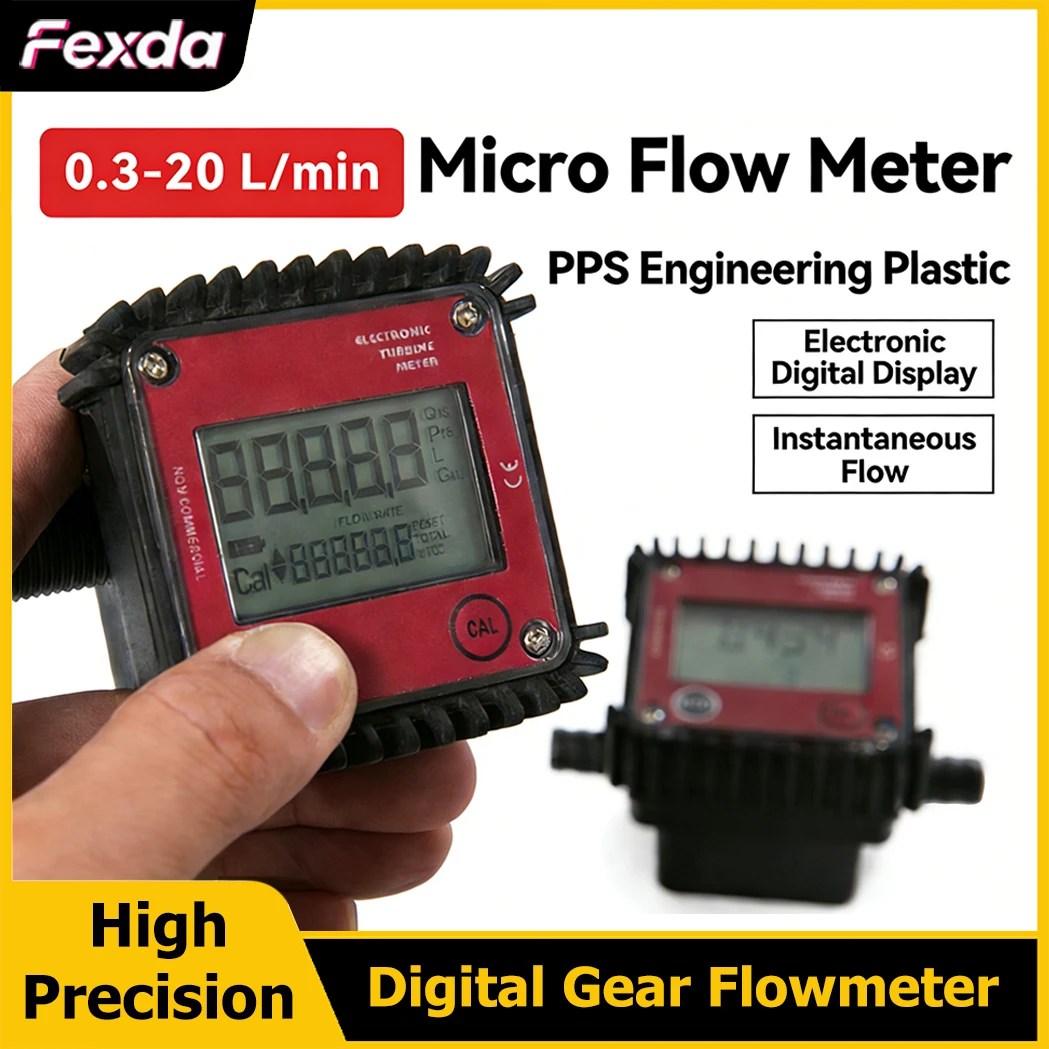 K24 External Thread Flow Meter High Precision Digital PPS Gear Flowmeter for Water Urea Diesel Fuel Liquid Flow Sensor G1/2 G3/4