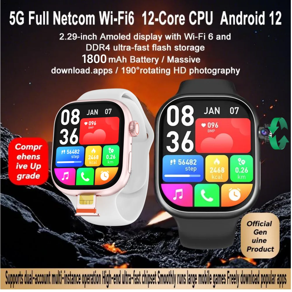 Android 12.0 5G LTE Smartwatch 2.29inch Amoled Smart Watch With 190° Rotating Camera NFC 1800Mah Battery GPS 5G-WIFI App Store
Android 12.0 5G LTE Smartwatch 2.29inch Amoled Smart Watch With 190° Rotating Camera NFC 1800Mah Battery GPS 5G-WIFI App Store