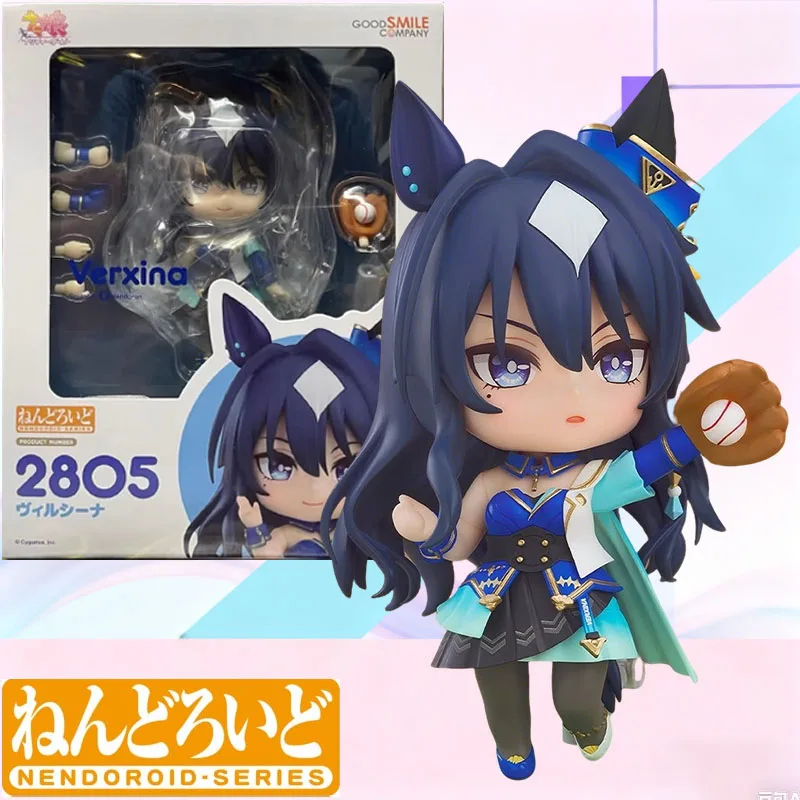 In Stock GSC Original Box Nendoroid PrettyDerby 2803 Verxina Anime Action Figure Model Toy Gift for Kids Foam Box Packaging
In Stock GSC Original Box Nendoroid PrettyDerby 2803 Verxina Anime Action Figure Model Toy Gift for Kids Foam Box Packaging