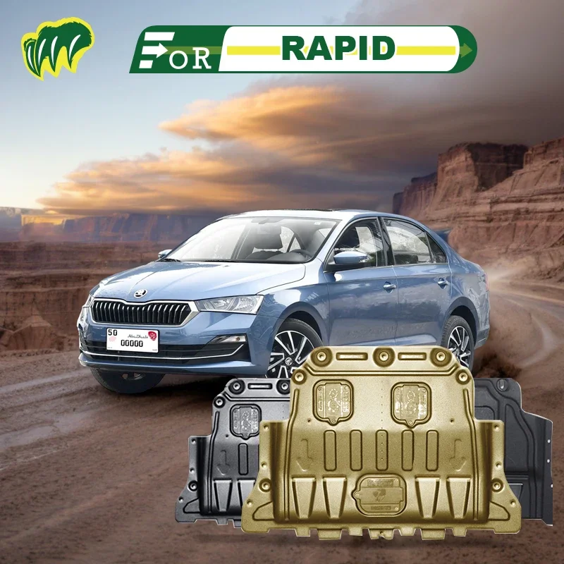 Для SKODA RAPID 17 18 19 20 2016-2021 годов выпуска, задняя Защитная панель двигателя, автомобильные аксессуары под крышку
Для SKODA RAPID 17 18 19 20 2016-2021 годов выпуска, задняя Защитная панель двигателя, автомобильные аксессуары под крышку