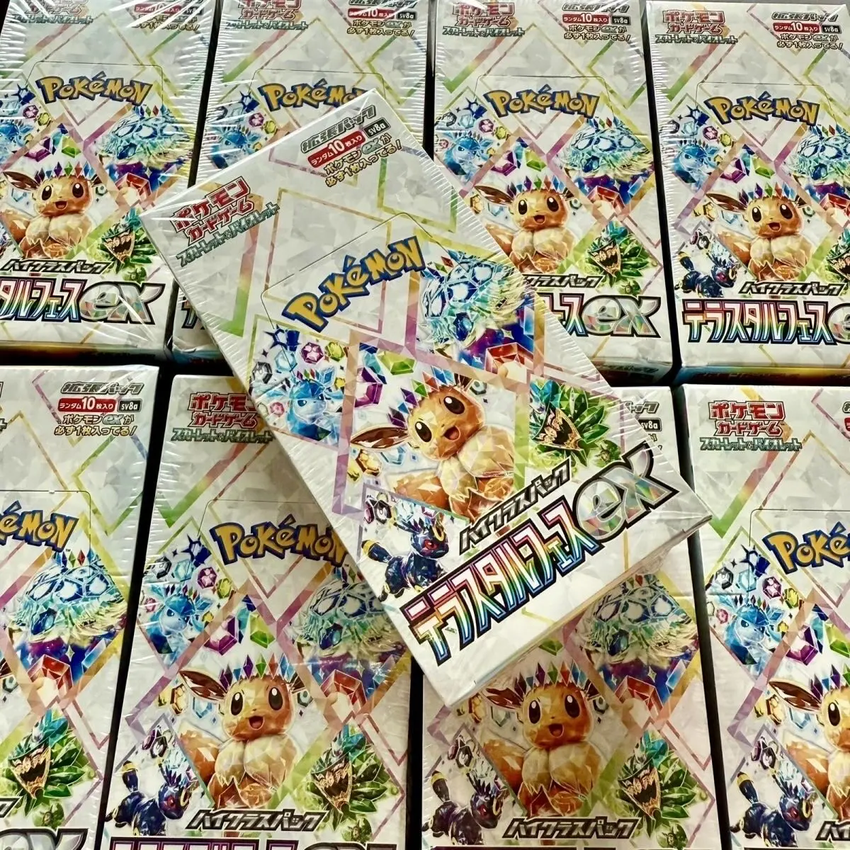 Pokemon TCG SV8a Terastal Festival ex Booster Box Japanese - Eevee Evolutions High Class Sealed 10 Packs Gift
Pokemon TCG SV8a Terastal Festival ex Booster Box Japanese - Eevee Evolutions High Class Sealed 10 Packs Gift