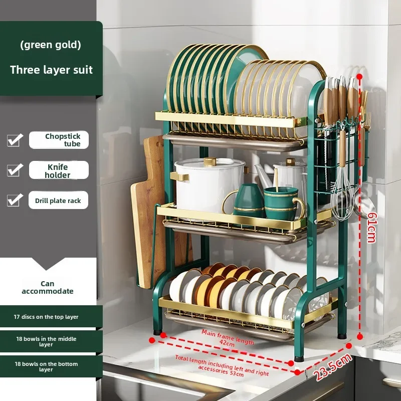Stable Kitchen Storage Artifact H-Type Dish Rack Drain Rack Multi-layer Multifunctional Bowl Rack Chopstick Rack Kitchen Shelf
Stable Kitchen Storage Artifact H-Type Dish Rack Drain Rack Multi-layer Multifunctional Bowl Rack Chopstick Rack Kitchen Shelf
