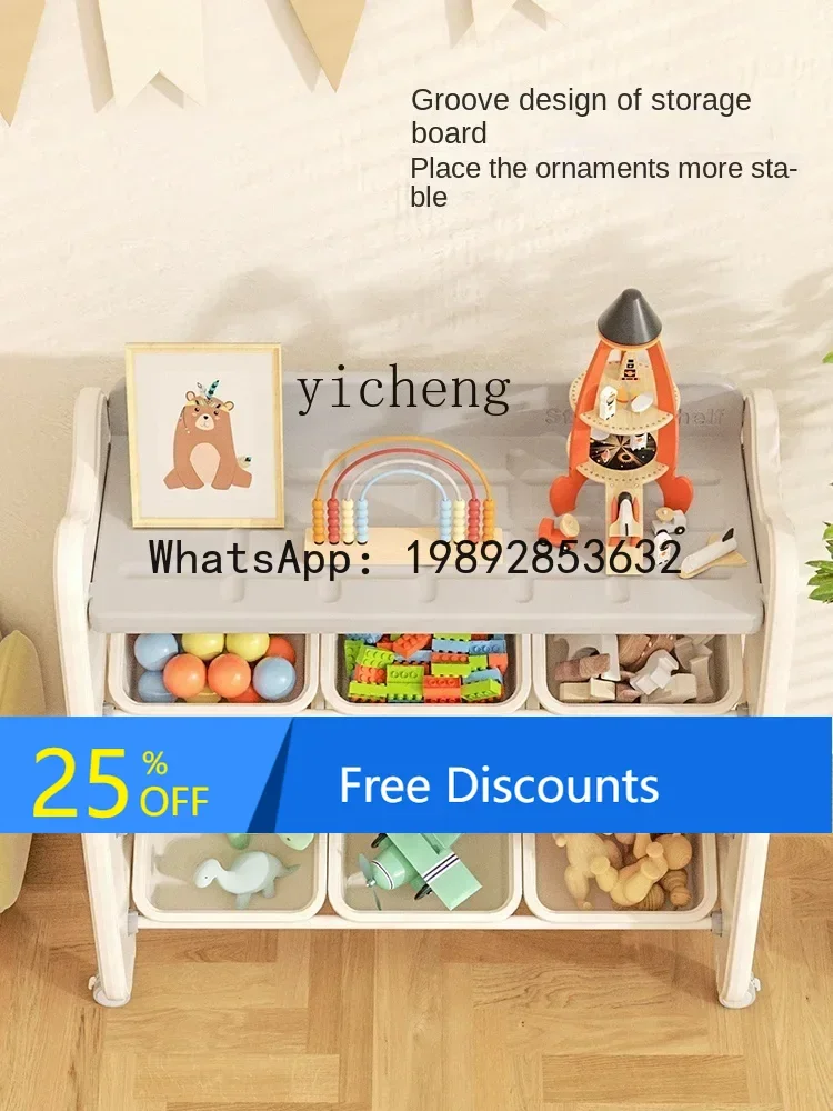 AG Toy Storage Rack Baby Household Locker Category Multi-Layer Large Capacity Box
AG Toy Storage Rack Baby Household Locker Category Multi-Layer Large Capacity Box