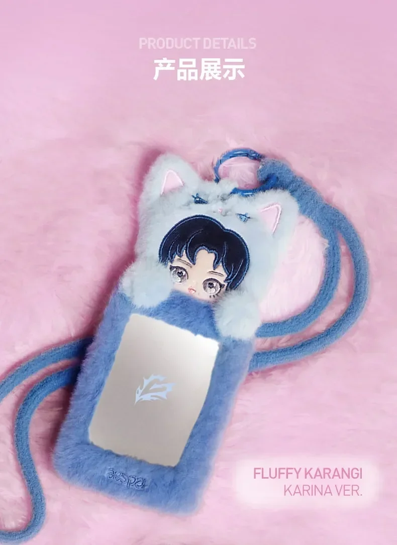POP MART Aespa FLUFFY CLUB SERIES: Держатель для карт, Слепая коробка, Загадочная коробка, Игрушки, Куклы, Милые аниме-фигурки, Украшения, Подарок
POP MART Aespa FLUFFY CLUB SERIES: Держатель для карт, Слепая коробка, Загадочная коробка, Игрушки, Куклы, Милые аниме-фигурки, Украшения, Подарок