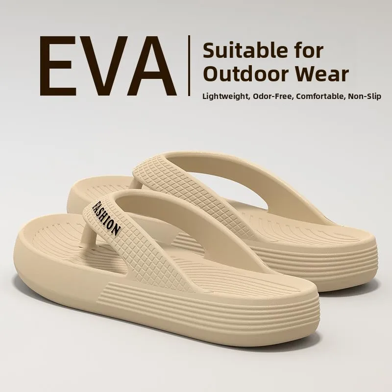 Men's Outdoor Wear Anti-Odor Thong Slippers Summer Thick Bottom Anti-Slip Comfortable EVA Material Casual Style Sandals
Men's Outdoor Wear Anti-Odor Thong Slippers Summer Thick Bottom Anti-Slip Comfortable EVA Material Casual Style Sandals