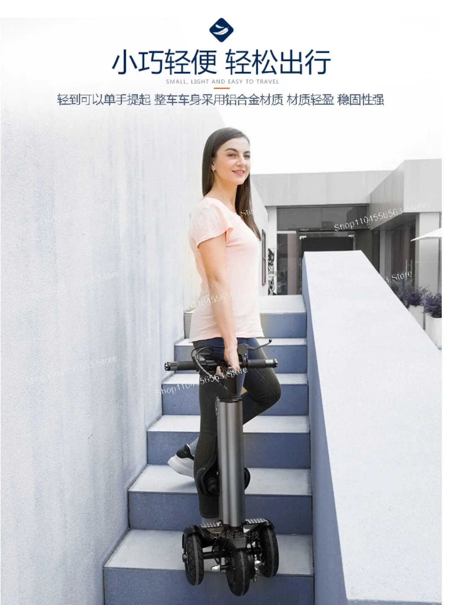 Сверхлегкий складной электрический велосипед для взрослых с литиевой батареей, портативный электронный велосипед для мужчин и женщин
Сверхлегкий складной электрический велосипед для взрослых с литиевой батареей, портативный электронный велосипед для мужчин и женщин