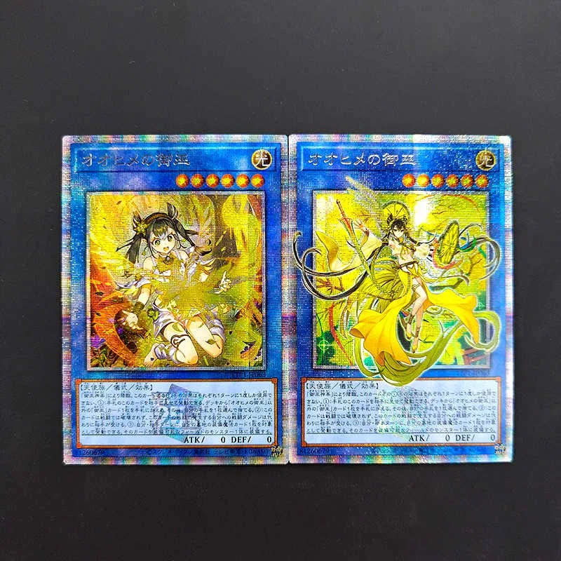 Yu-Gi-Oh Diy Самодельные карты Mikanko of The Oohime Out-of-frame Collection Card Мультфильм Различная картина Белая сломанная карта Qcser
Yu-Gi-Oh Diy Самодельные карты Mikanko of The Oohime Out-of-frame Collection Card Мультфильм Различная картина Белая сломанная карта Qcser