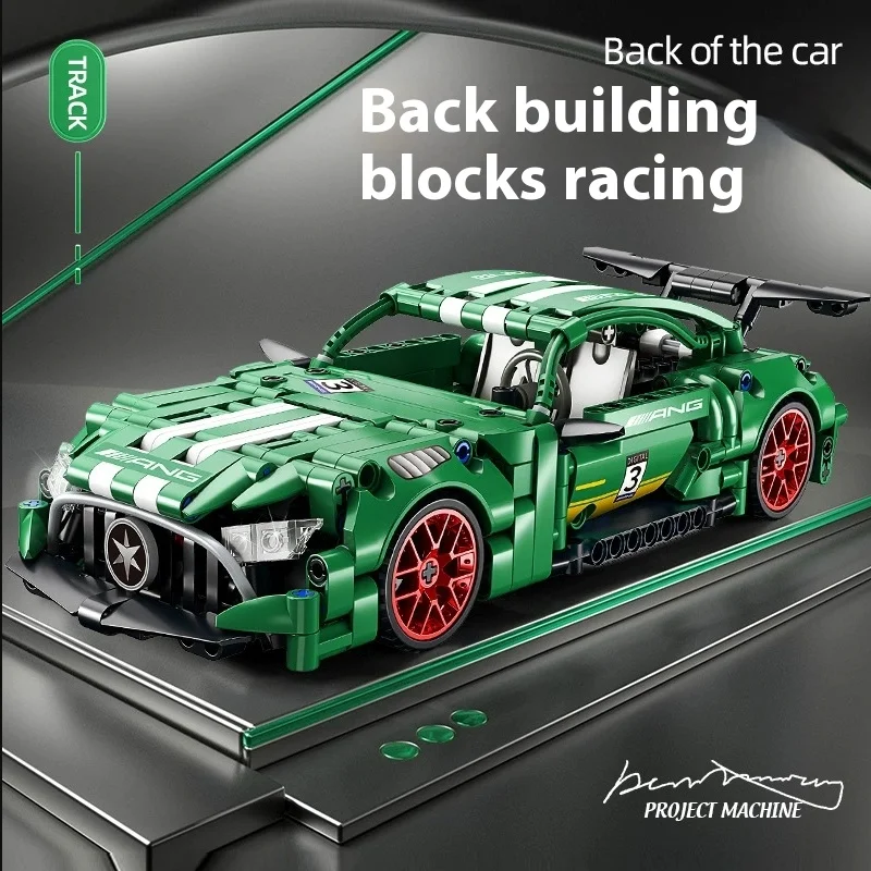 New off-road vehicle, sports car, car mechanical technology model, boys assembling building blocks, toys, children's gifts
New off-road vehicle, sports car, car mechanical technology model, boys assembling building blocks, toys, children's gifts