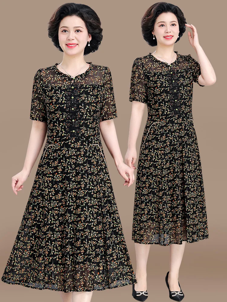 Модная летняя юбка миди из шифона с цветочным принтом для женщин среднего и старшего возраста
Модная летняя юбка миди из шифона с цветочным принтом для женщин среднего и старшего возраста