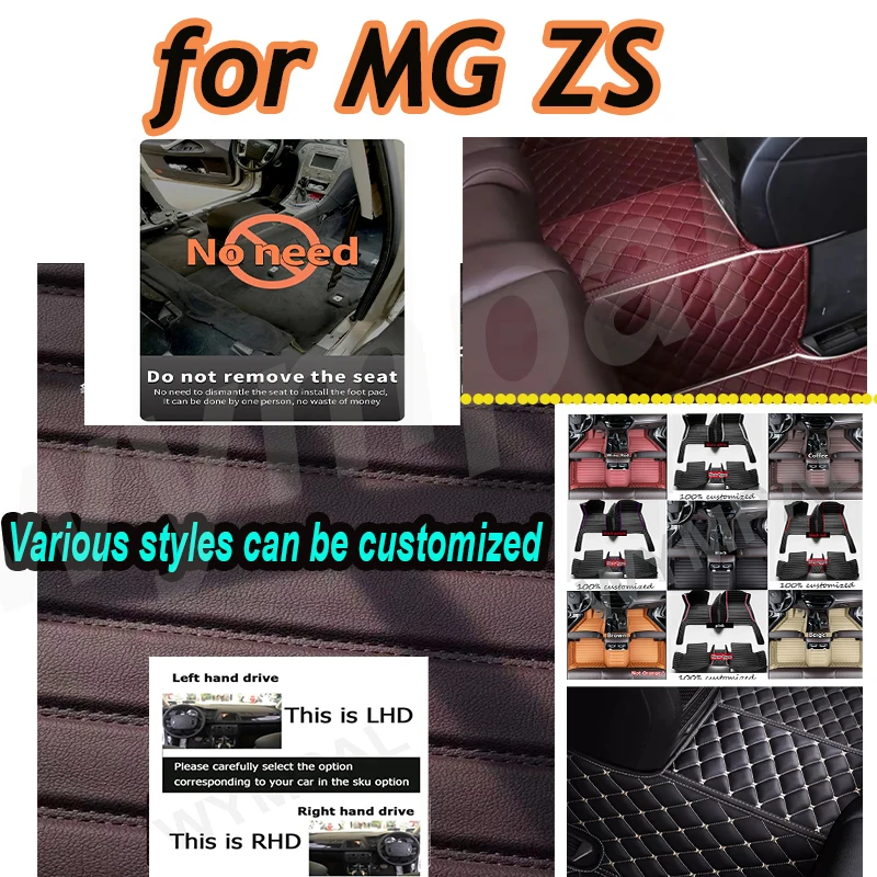 LUXURY Custom Automotive Car Floor Mats For MG ZS 2022 Car Floor Mats Auto Luxury Leather
LUXURY Custom Automotive Car Floor Mats For MG ZS 2022 Car Floor Mats Auto Luxury Leather