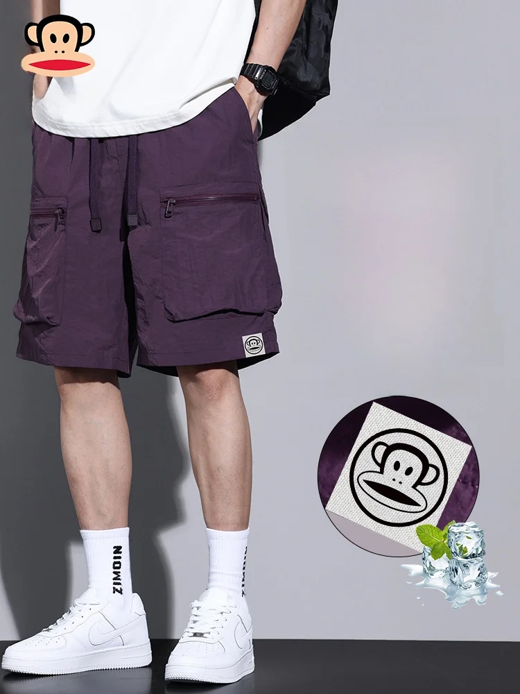 PaulFrank Ice Silk Qui Dry Casual orts Men Summer Trendy Loose Wide Leg Workwear Five orts Breathable Comfortable Nylon
PaulFrank Ice Silk Qui Dry Casual orts Men Summer Trendy Loose Wide Leg Workwear Five orts Breathable Comfortable Nylon