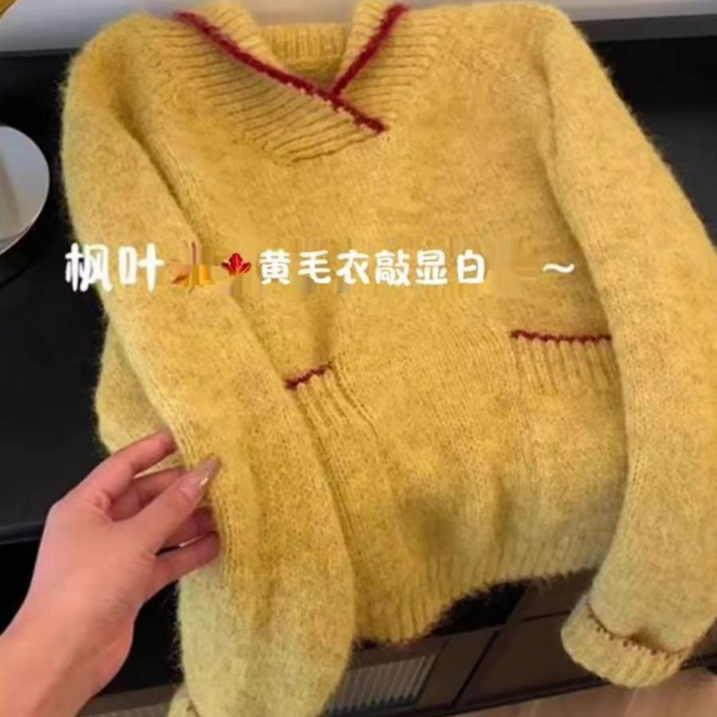 Yellow Turndown Collar Pullover Sweater Women Spring Autumn Contrast Color Long Sleeved Knitted Top Korean Loose Versatile Coat
Yellow Turndown Collar Pullover Sweater Women Spring Autumn Contrast Color Long Sleeved Knitted Top Korean Loose Versatile Coat