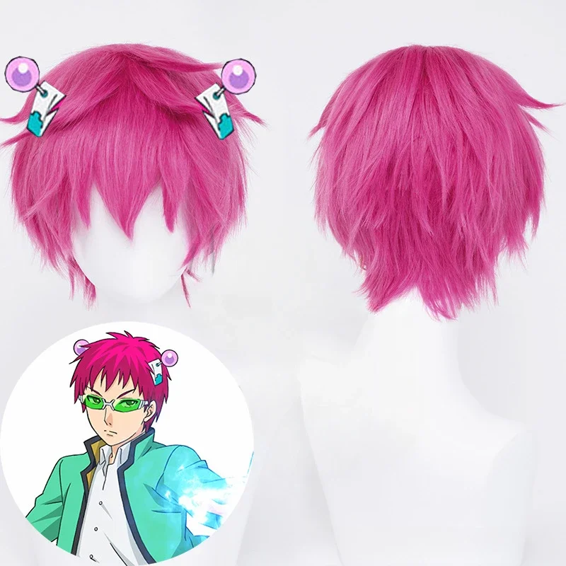 Anime Saiki Kusuo Cosplay Wig Adult Unisex Short Pink Heat Resistant Synthetic Hair Wigs Halloween Costume Props Accessories
Anime Saiki Kusuo Cosplay Wig Adult Unisex Short Pink Heat Resistant Synthetic Hair Wigs Halloween Costume Props Accessories