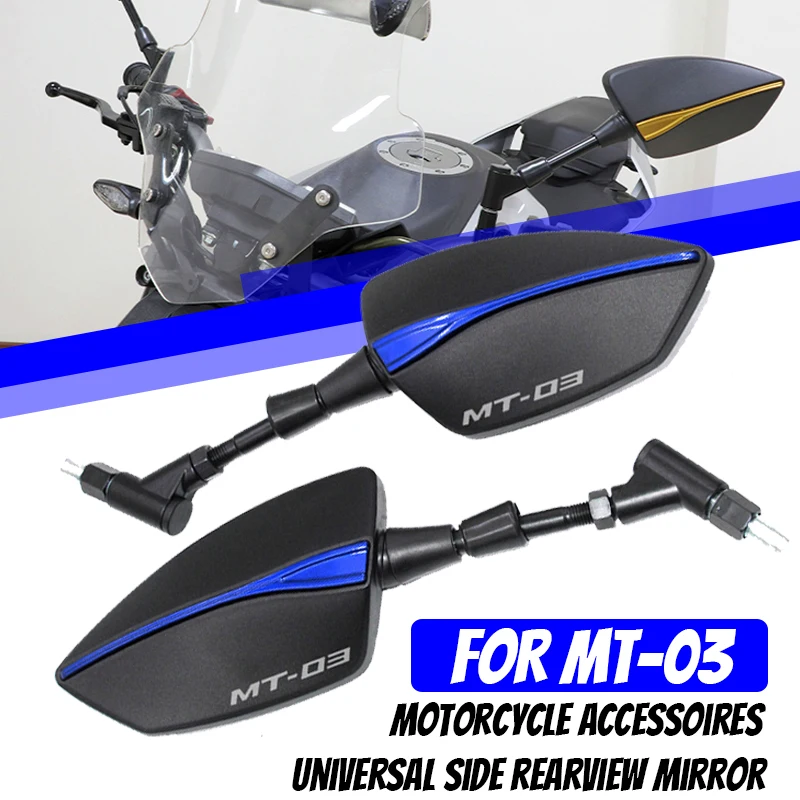 For MT-03 MT03 MT 03 2020 2021 2022-2025 Universal Motorcycle Modified CNC Aluminum View Side Rearview Mirror Parts
For MT-03 MT03 MT 03 2020 2021 2022-2025 Universal Motorcycle Modified CNC Aluminum View Side Rearview Mirror Parts