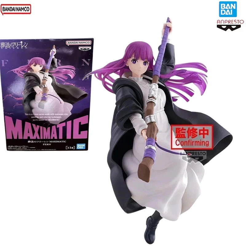 Оригинальная коллекционная фигурка Bandai Fulian MAXIMATIC Philan, модель аниме-куклы, игрушка для детей, подарок.
Оригинальная коллекционная фигурка Bandai Fulian MAXIMATIC Philan, модель аниме-куклы, игрушка для детей, подарок.