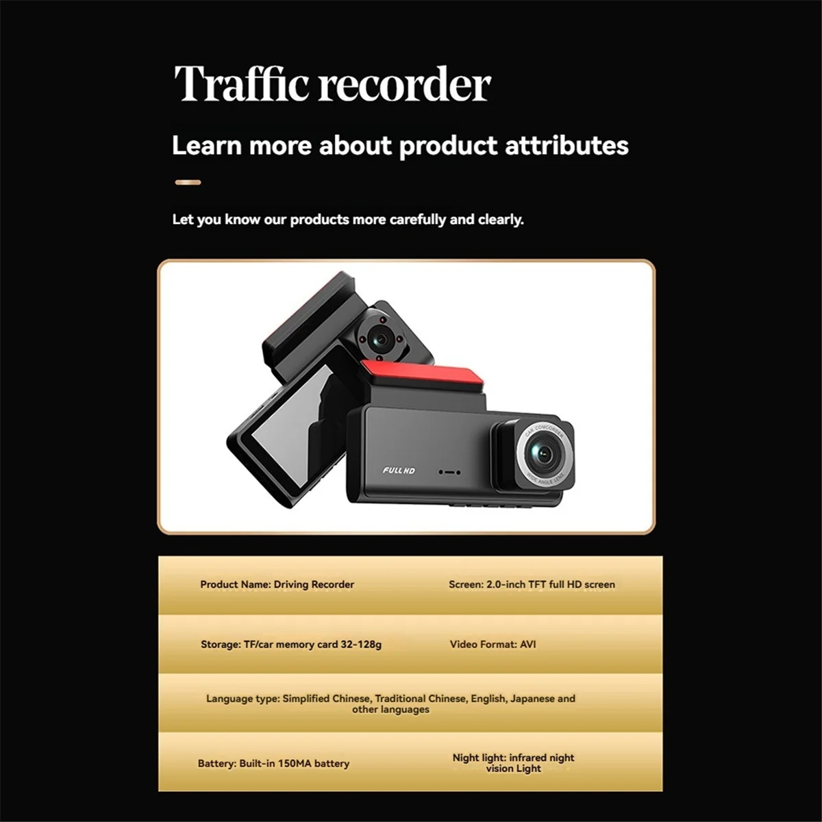 3 Channel Car Dvr Dash Cam for Cars Rear View Camera for Video Recorder Parking Wide Angle Night Vision Parking HD
3 Channel Car Dvr Dash Cam for Cars Rear View Camera for Video Recorder Parking Wide Angle Night Vision Parking HD
