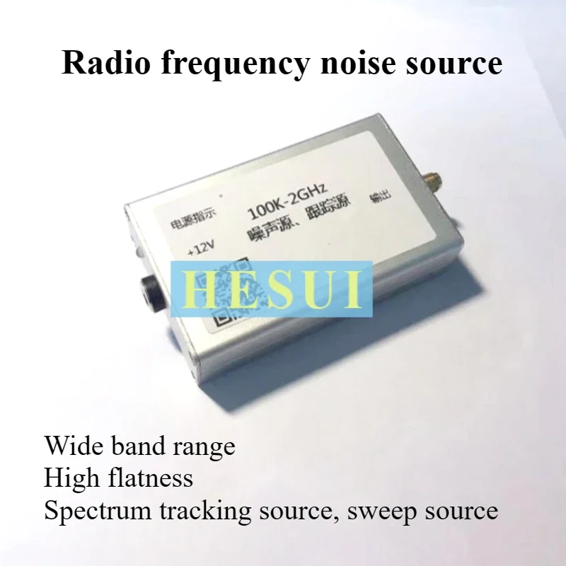Источник шума Источник отслеживания 0,1–2 ГГц Источник шума высокой плоскости 1,5G Спектрометр белого шума
Источник шума Источник отслеживания 0,1–2 ГГц Источник шума высокой плоскости 1,5G Спектрометр белого шума