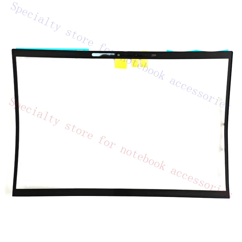 A+ New for HP EliteBook 840 845 G9 Laptop LCD Front Bezel Cover N09022-001
A+ New for HP EliteBook 840 845 G9 Laptop LCD Front Bezel Cover N09022-001