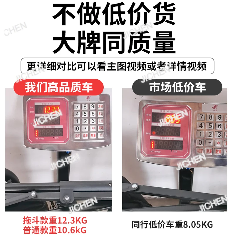 XH Camper Cart Stall Outdoor Folding Hand Push Children Can Lie Down Camping Picnic Trip
XH Camper Cart Stall Outdoor Folding Hand Push Children Can Lie Down Camping Picnic Trip