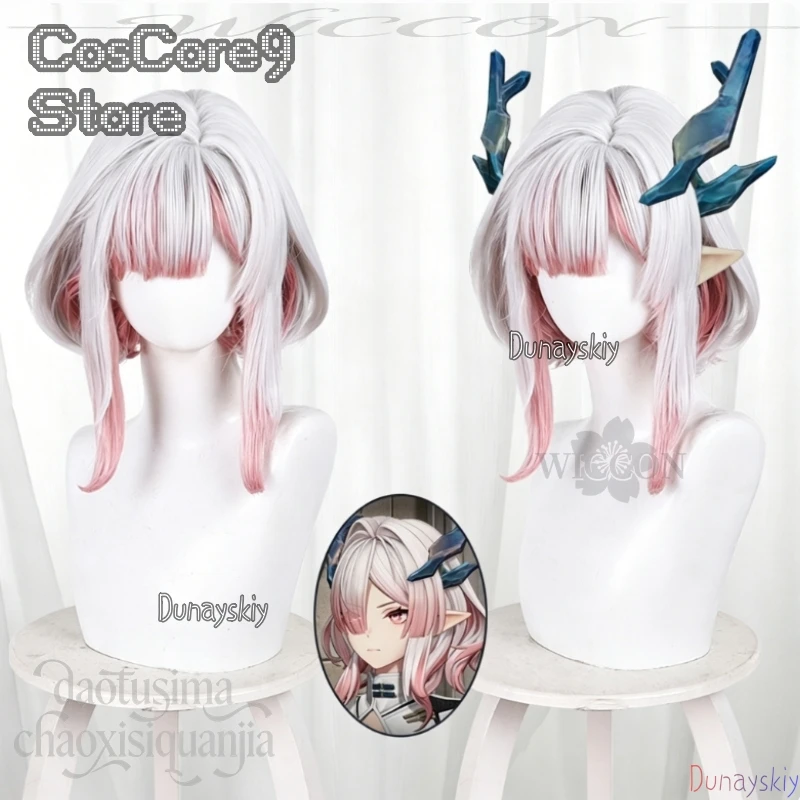 Mi Fu Fashion Short White Wigs Pink Highlights Y2K Jirai Kei Synthetic Hair Halloween Cos Anime Game Arknights: Endfield Cosplay
Mi Fu Fashion Short White Wigs Pink Highlights Y2K Jirai Kei Synthetic Hair Halloween Cos Anime Game Arknights: Endfield Cosplay