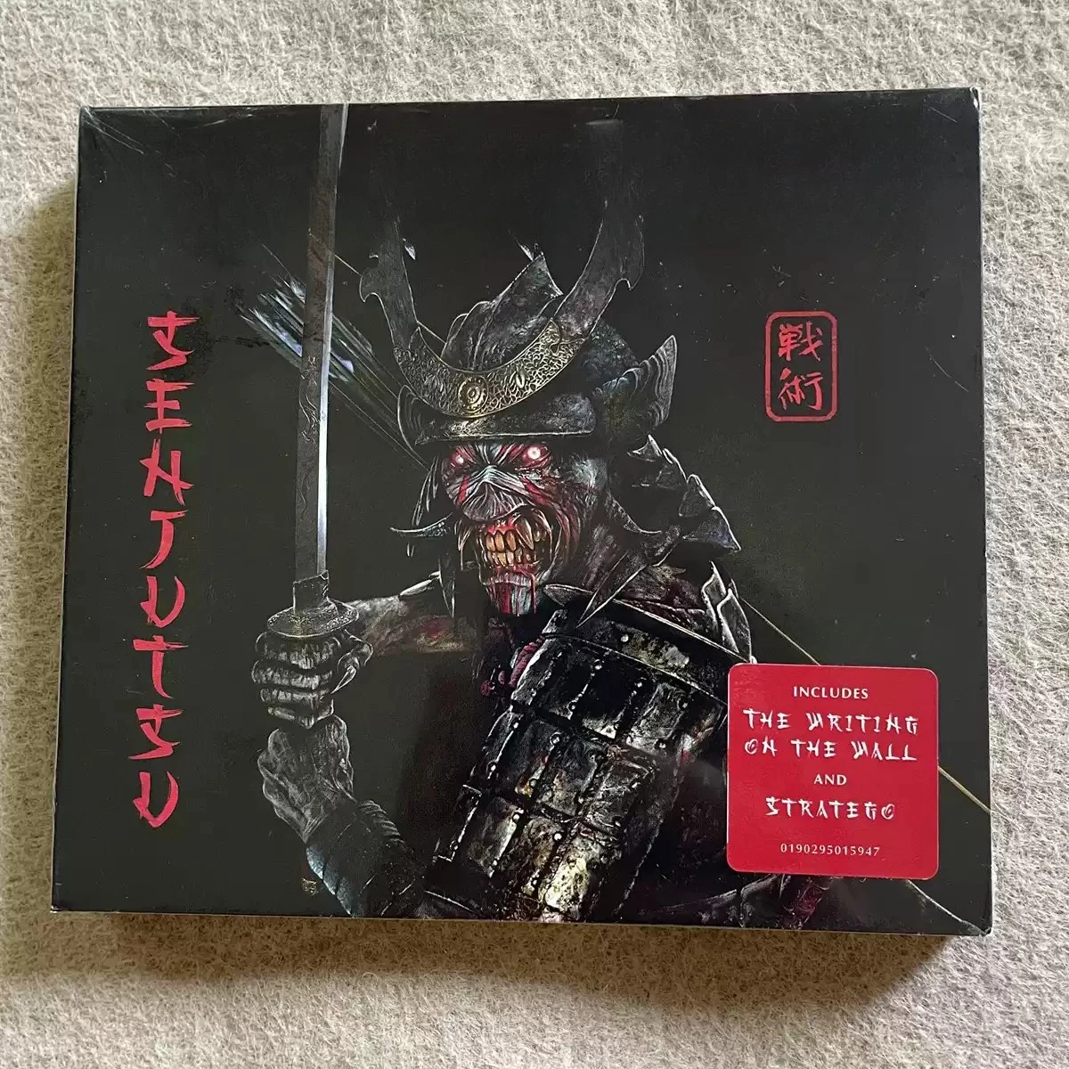 Heavy Metal Rock CD Dark Japanese Samurai Monster Art Cover Premium Collectible Thrash Metal Audio Disc with Oriental Design
Heavy Metal Rock CD Dark Japanese Samurai Monster Art Cover Premium Collectible Thrash Metal Audio Disc with Oriental Design
