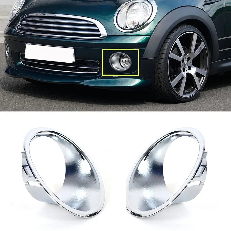 51112753661 51112753662 Front Left Right Fog Light Lamp Chrome Trim Ring Cover For BMW Mini Cooper R55 R56 R57 Petrol Vehicles
51112753661 51112753662 Front Left Right Fog Light Lamp Chrome Trim Ring Cover For BMW Mini Cooper R55 R56 R57 Petrol Vehicles
