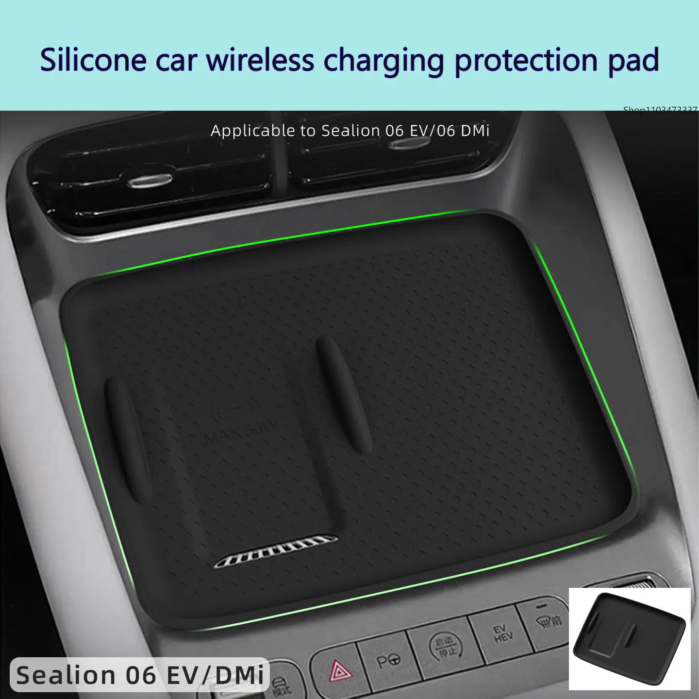 For or BYD saelion 06ev/06dmi wireless charging pad, central control silicone anti slip mobile phone pad, accessories
For or BYD saelion 06ev/06dmi wireless charging pad, central control silicone anti slip mobile phone pad, accessories