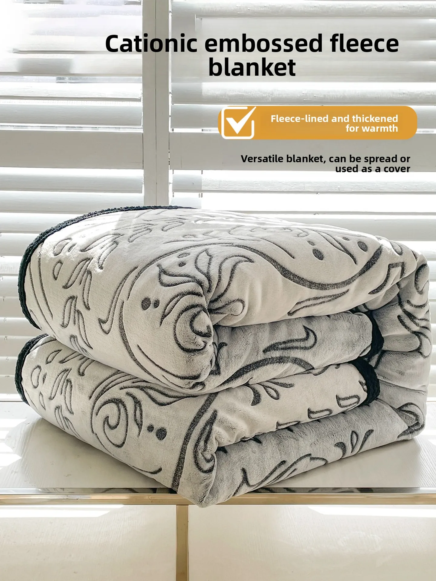 Double-Sided Carved Milk Velvet Fleece Blanket Thickened Coral Velvet Winter Cover Blanket Student Office Nap Blanket Warmth ...
Double-Sided Carved Milk Velvet Fleece Blanket Thickened Coral Velvet Winter Cover Blanket Student Office Nap Blanket Warmth ...