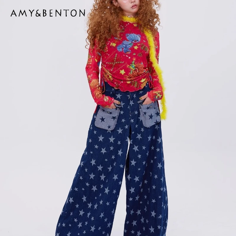 Original Spring And Autumn Blue Retro Denim Trousers Big Pockets Fashion Loose Skinny Versatile High Waist Wide Leg Jeans Women
Original Spring And Autumn Blue Retro Denim Trousers Big Pockets Fashion Loose Skinny Versatile High Waist Wide Leg Jeans Women