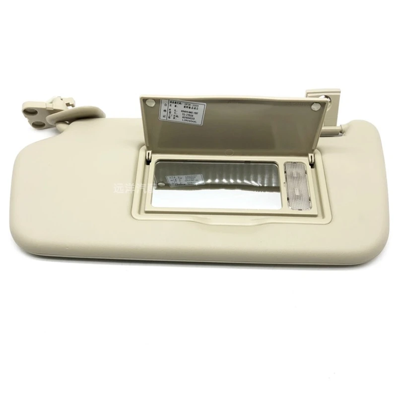 Front Windshield Sun Visor for DFSK Glory S560 560 With mirror and light
Front Windshield Sun Visor for DFSK Glory S560 560 With mirror and light