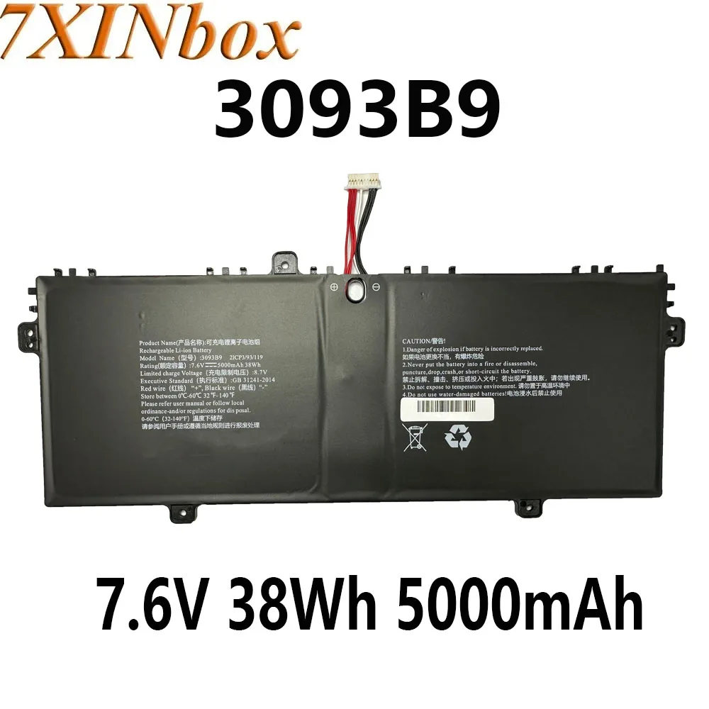 7XINbox для 3093B9 2ICP3/93/119 аккумулятор для ноутбука 7,6 В 38 Втч 5000 мАч 10 отверстий 7 проводов
7XINbox для 3093B9 2ICP3/93/119 аккумулятор для ноутбука 7,6 В 38 Втч 5000 мАч 10 отверстий 7 проводов