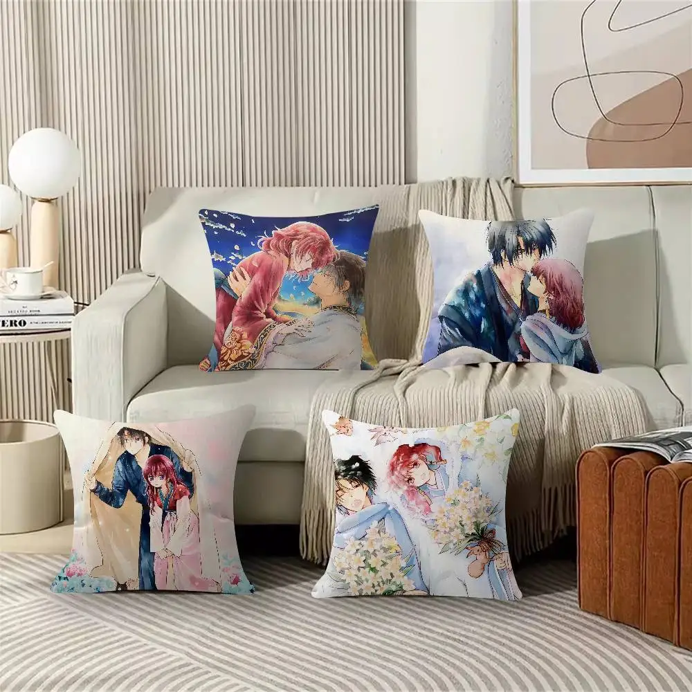 Наволочка для подушки «Аниме: Йона и Время Возрождения» для дивана, кровати, изголовья, модная
Наволочка для подушки «Аниме: Йона и Время Возрождения» для дивана, кровати, изголовья, модная