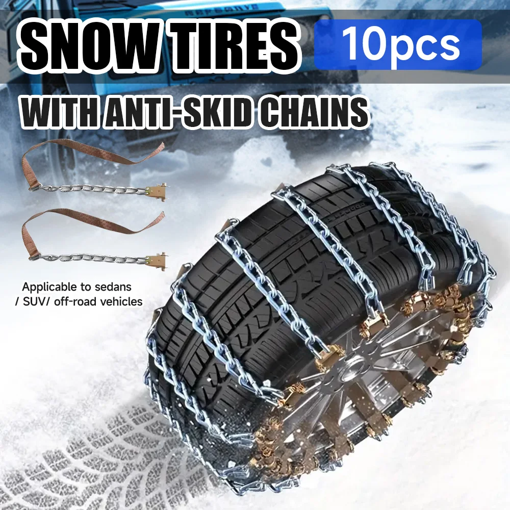 Anti-skid Chains Automobile Tire Snow Explosion-proof Anti Puncture Chain Easy To Install Multi Functional Anti-skid Accessorie
Anti-skid Chains Automobile Tire Snow Explosion-proof Anti Puncture Chain Easy To Install Multi Functional Anti-skid Accessorie
