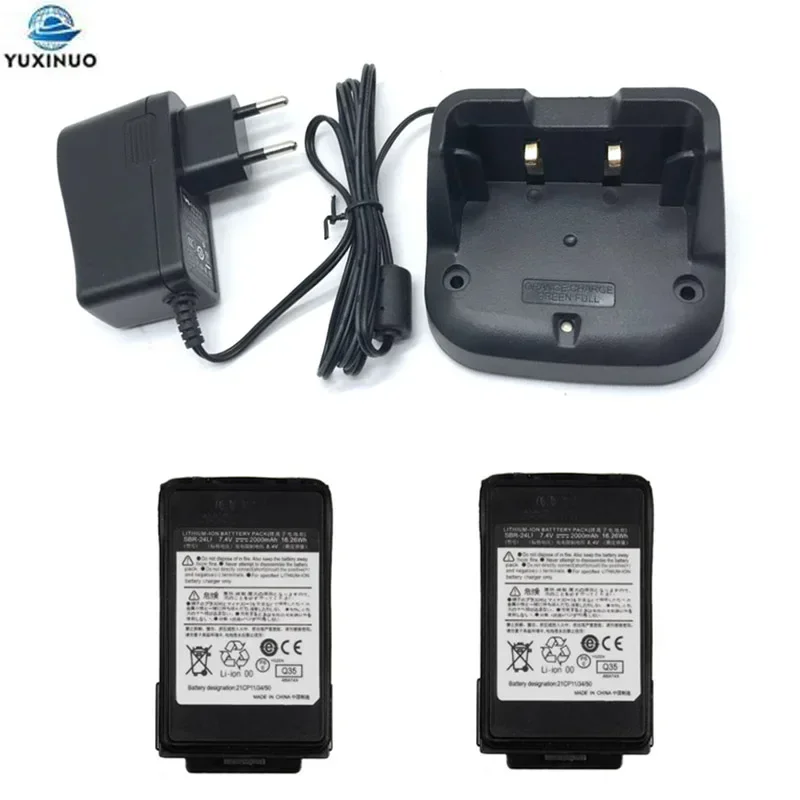 SBR-24LI 7.4V 1800mAh Li-ion Battery + FT70D Rapid Charger for YAESU FT-70D FT-70DR FT-70DS FT70DR FT70DS Radio Walkie Talkie
SBR-24LI 7.4V 1800mAh Li-ion Battery + FT70D Rapid Charger for YAESU FT-70D FT-70DR FT-70DS FT70DR FT70DS Radio Walkie Talkie