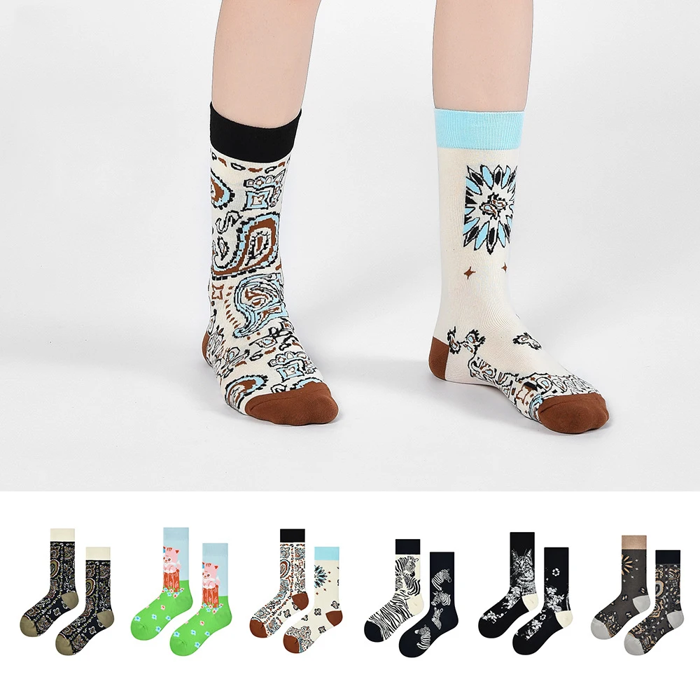 1pairs New Sock Women's Harajuku Funny Personality Color Skateboard Blocking Cat Alien Printing Hip Hop Simple Classic Creat
1pairs New Sock Women's Harajuku Funny Personality Color Skateboard Blocking Cat Alien Printing Hip Hop Simple Classic Creat