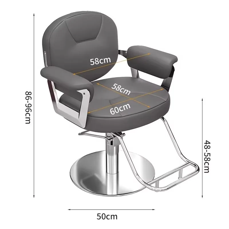 Barber Chairs Equipment Barbershop Styling Salon Chair Round Luxury Sillones Para Barbería Salon Furniture
Barber Chairs Equipment Barbershop Styling Salon Chair Round Luxury Sillones Para Barbería Salon Furniture