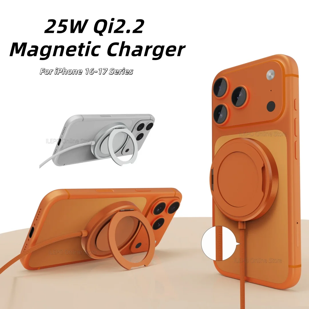 Новый магнитный держатель для телефона Qi2.2 25W для аксессуаров Magsafe, магнитная подставка для iPhone 16/17 Pro Max
Новый магнитный держатель для телефона Qi2.2 25W для аксессуаров Magsafe, магнитная подставка для iPhone 16/17 Pro Max