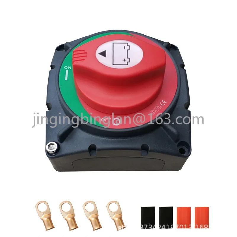 12MM copper screw battery switch 12V-48V super current power supply protection switchgear power-off protection
12MM copper screw battery switch 12V-48V super current power supply protection switchgear power-off protection