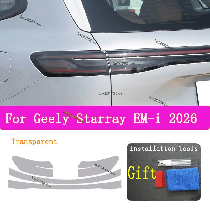 For Geely Starray EM-I 2026 Car rear headlight protective sticker headlight TPU smoked black tail light protective film
For Geely Starray EM-I 2026 Car rear headlight protective sticker headlight TPU smoked black tail light protective film