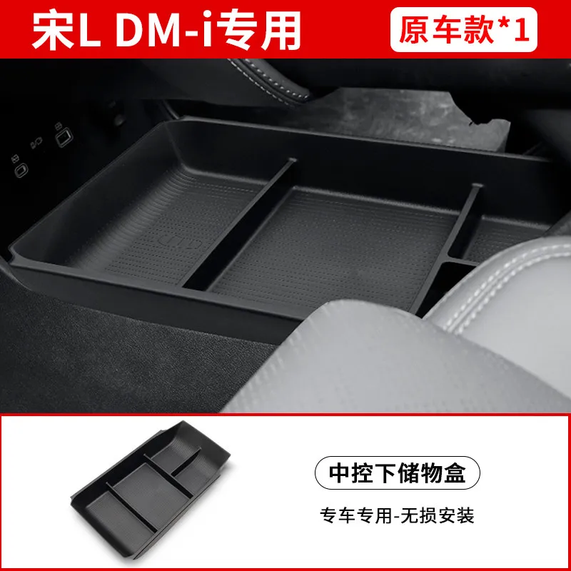For Byd Song L Dmi 2026 Central Control Armrest Box Wireless Silicone Water Cup Pad
For Byd Song L Dmi 2026 Central Control Armrest Box Wireless Silicone Water Cup Pad