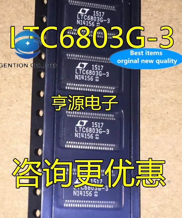 5 шт. 100% оригинал, новый LTC6803G-3 LTC6803 SSOP44 SMD LT
5 шт. 100% оригинал, новый LTC6803G-3 LTC6803 SSOP44 SMD LT