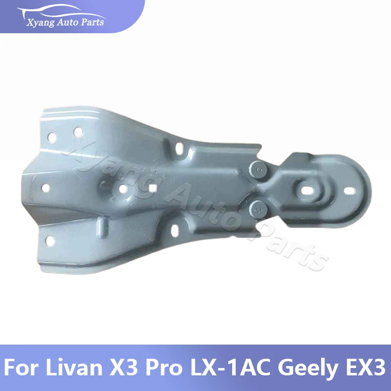 Radiator Center Bracket For Livan X3 Pro LX-1AC Geely EX3 111200251001C15 /5027131700C15
Radiator Center Bracket For Livan X3 Pro LX-1AC Geely EX3 111200251001C15 /5027131700C15