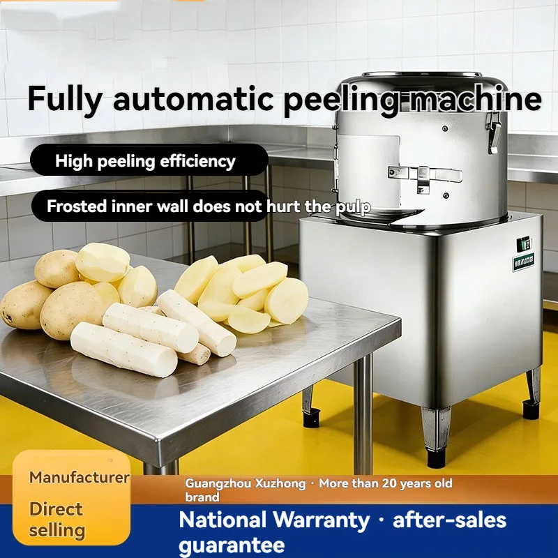 Fully Automatic Commercial Peeling Machine, Stainless Steel Multifunctional Potato Taro Sweet Potato Peeler Non-Damaging
Fully Automatic Commercial Peeling Machine, Stainless Steel Multifunctional Potato Taro Sweet Potato Peeler Non-Damaging