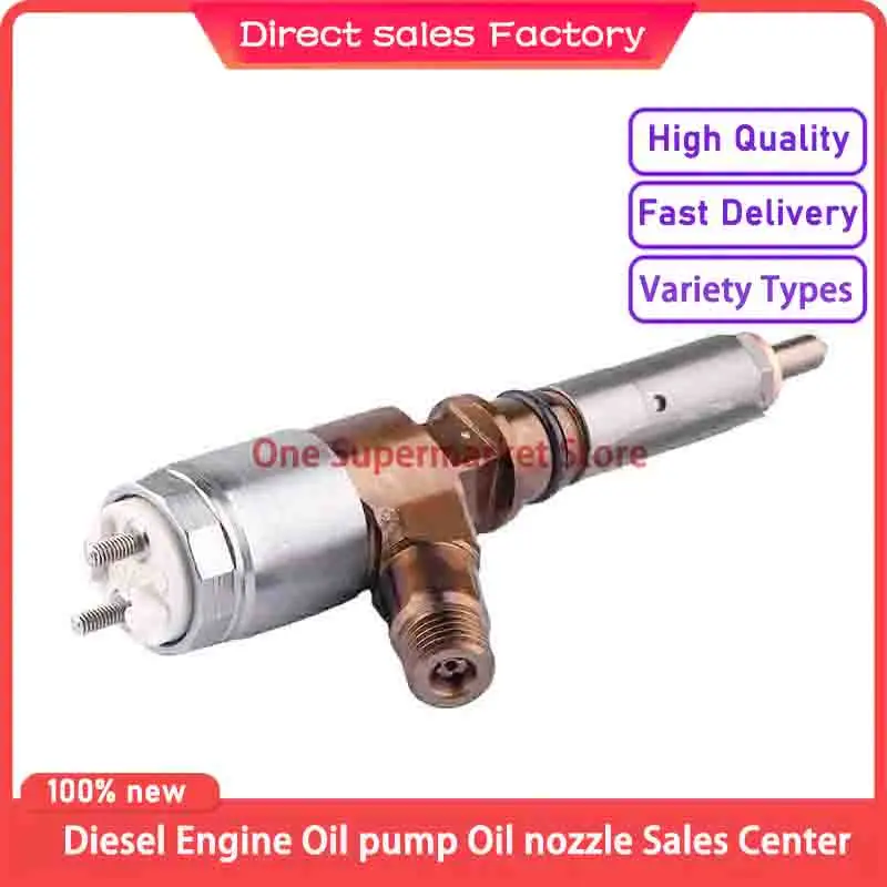 320-4740 Топливная форсунка Common Rail с прямым распределителем 3204740 для гусеничной стойки
320-4740 Топливная форсунка Common Rail с прямым распределителем 3204740 для гусеничной стойки