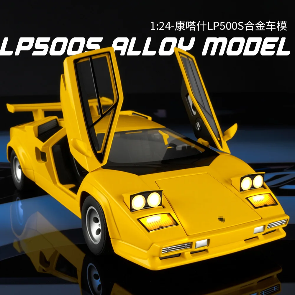 1:24 Countach LP500S Sports Car Simulation Diecast Metal Alloy Model car Sound Light Collection Kids Toy Gifts
1:24 Countach LP500S Sports Car Simulation Diecast Metal Alloy Model car Sound Light Collection Kids Toy Gifts