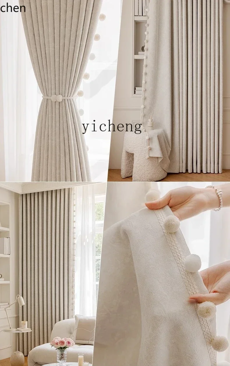 ZZ Cream Chenille Blackout Curtains for Bedroom, High-End French Style Living Room New Custom 
ZZ Cream Chenille Blackout Curtains for Bedroom, High-End French Style Living Room New Custom
