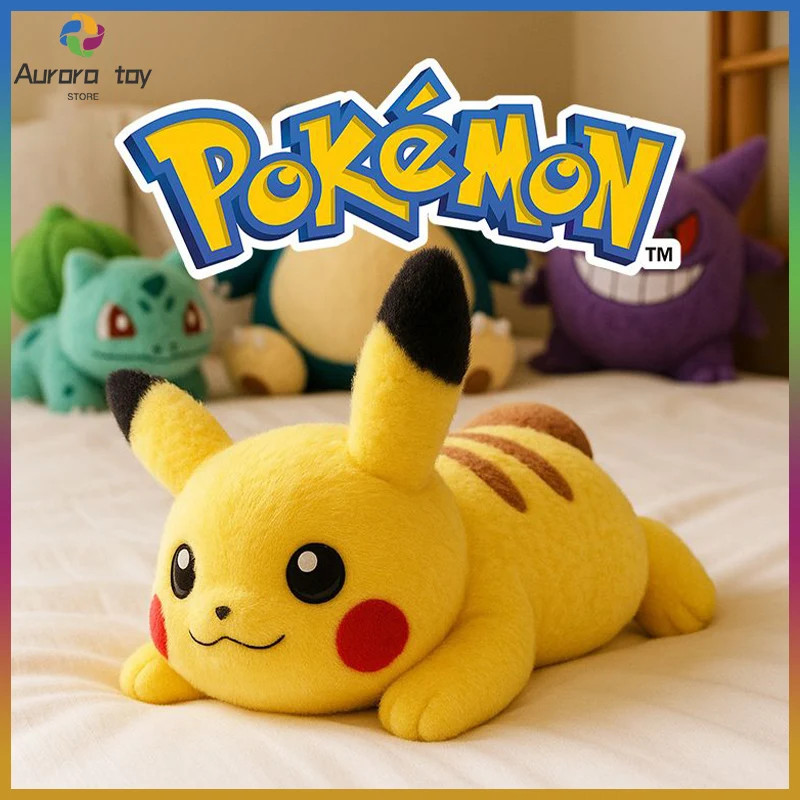 Оригинальная плюшевая кукла Miniso Pokémon Пикачу Чармандер Сквиртл аниме фигурка на заказ Коллекционные милые детские игрушки на день рождения подарок
Оригинальная плюшевая кукла Miniso Pokémon Пикачу Чармандер Сквиртл аниме фигурка на заказ Коллекционные милые детские игрушки на день рождения подарок