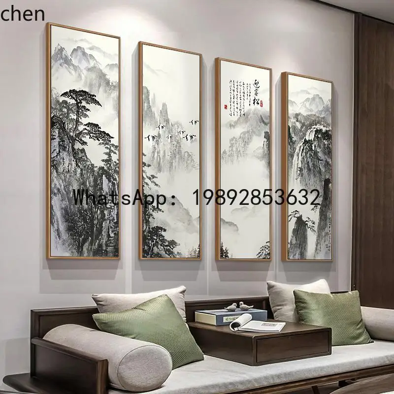 living room background wall decoration painting four-panel study chinese tea room hanging painting
living room background wall decoration painting four-panel study chinese tea room hanging painting